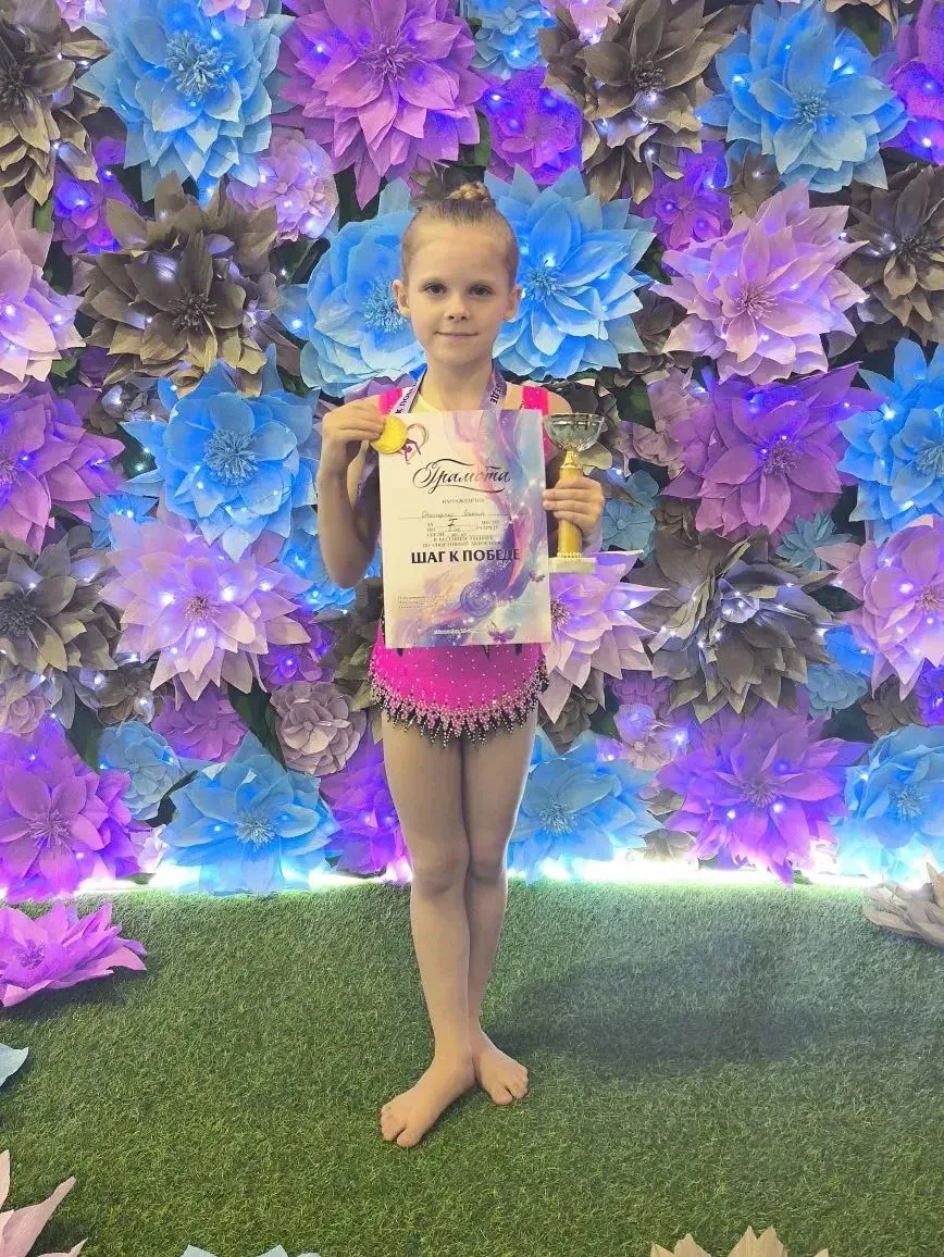 🏆 Спортивная гордость 2 «А»!  Поздравляем Голубятникову Полину, Григорович Злату и Онищенко Есению с