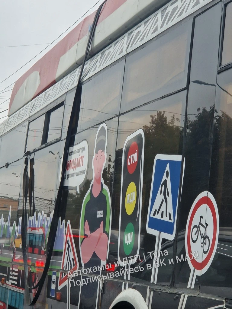 🤔«Хм… А вы что думаете?». Фото от подписчицы