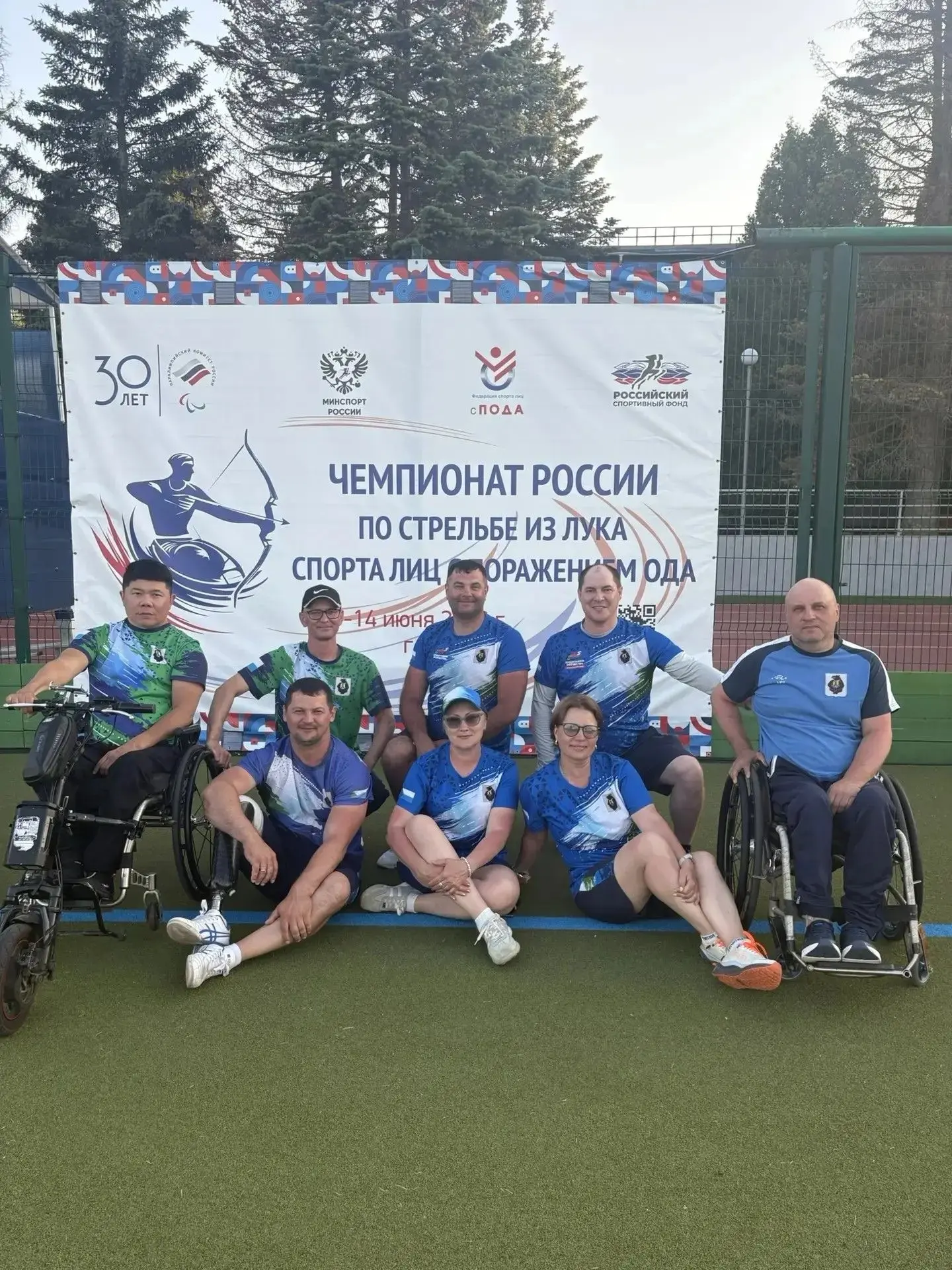 🔥  Июнь 2026 — месяц триумфов! Наши спортсмены не сходят с пьедесталов по всей стране.
🏹  Стрельба