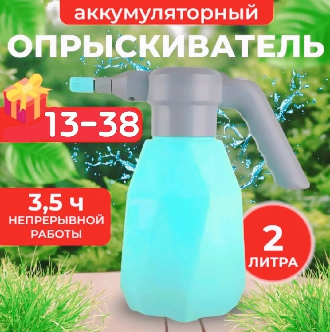 https://vk.com/photo-184814919_493340197