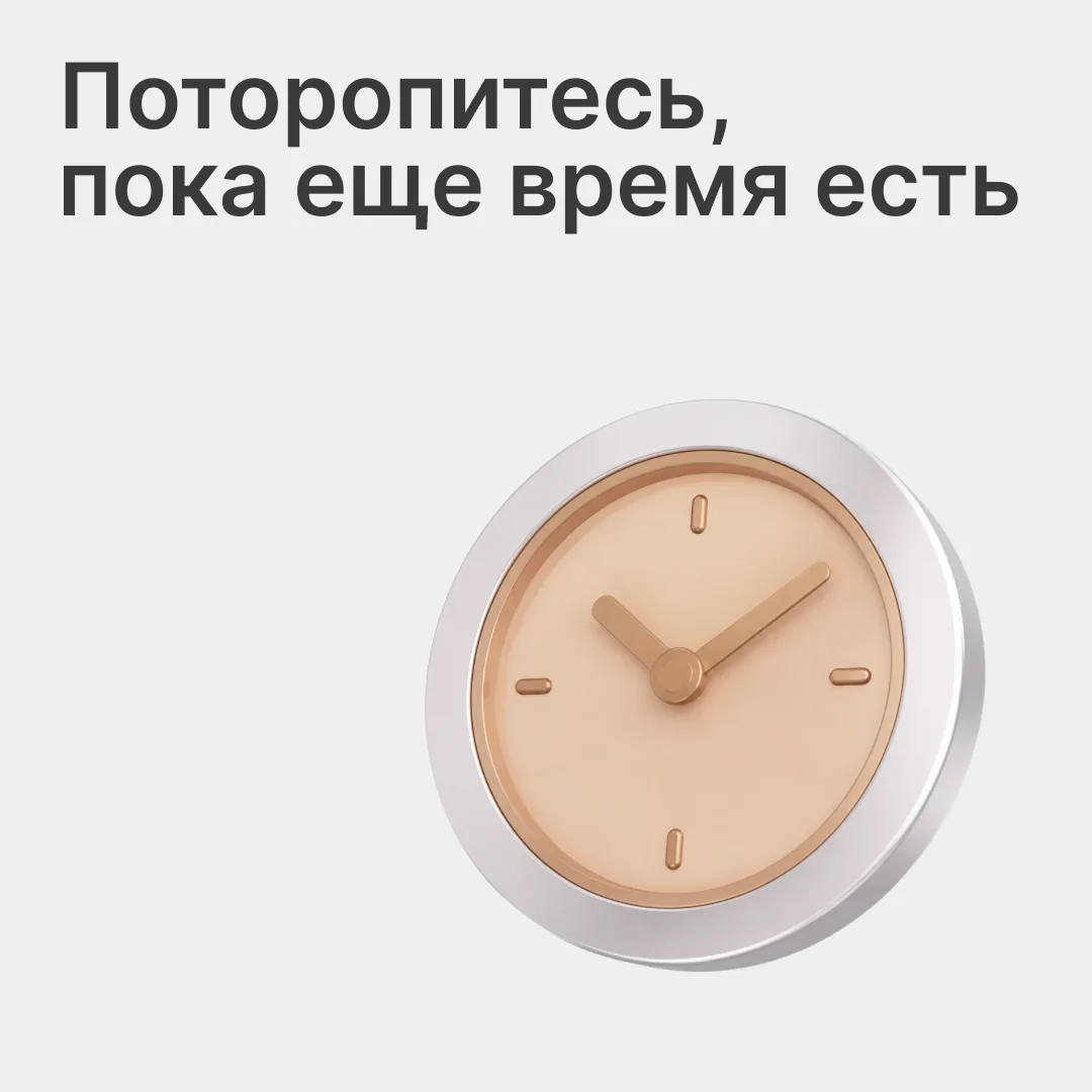 Есть два типа аналитиков: