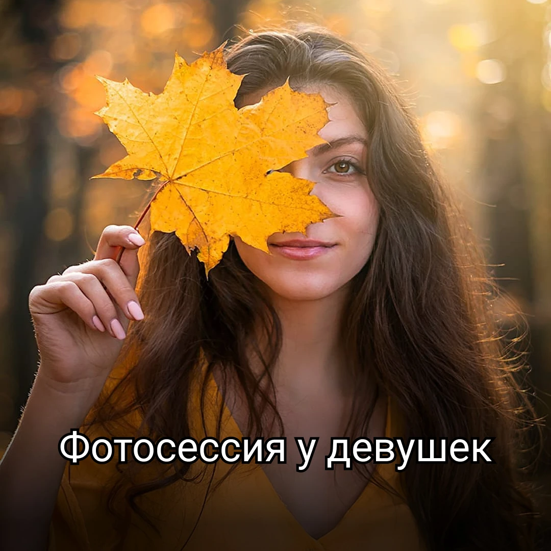 🫡 Мэр отчитался, что уже проголосовал. Самым первым, поди, пришёл. Молодец.
