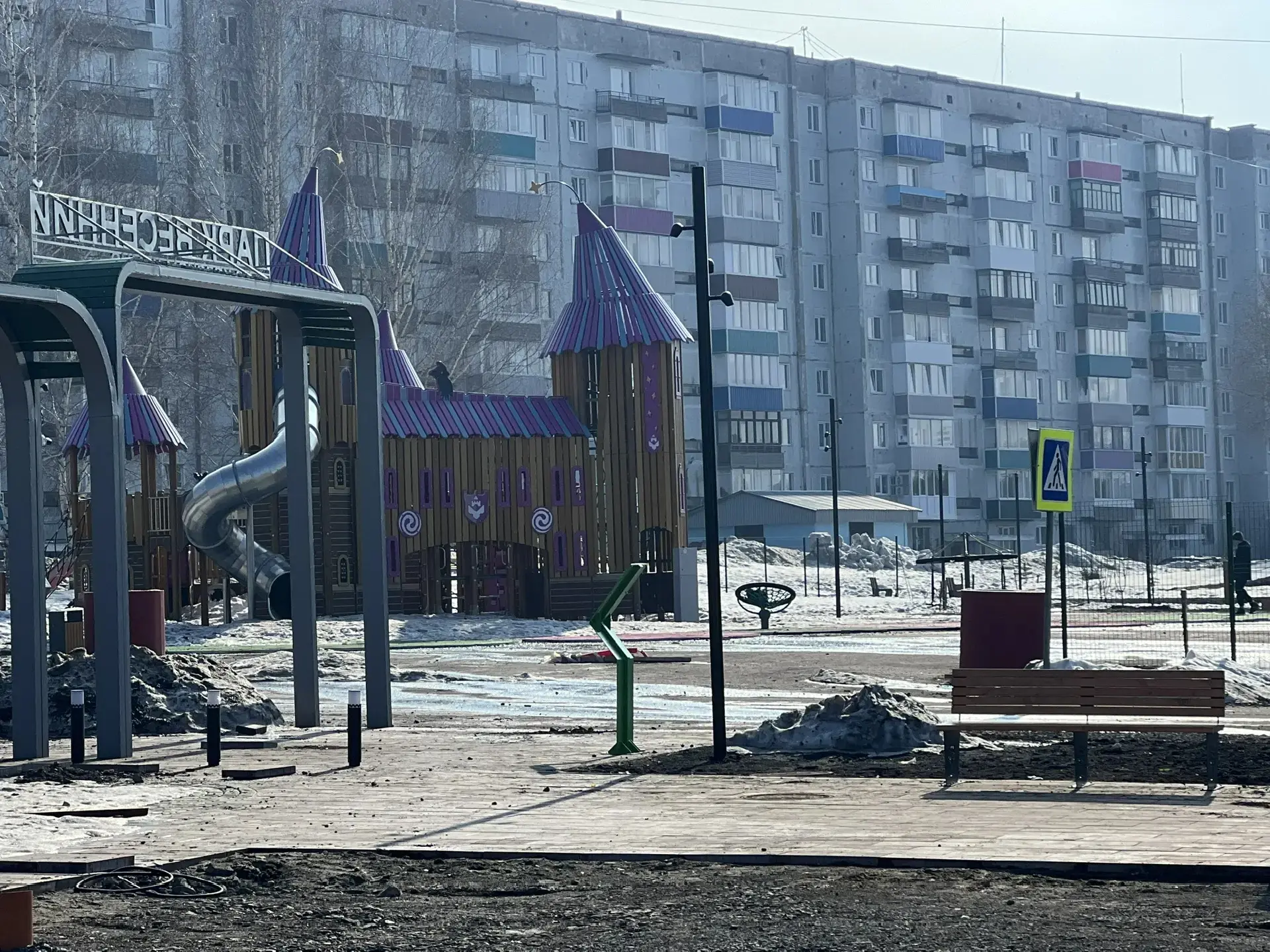 Парк «Весенний» ждут весенние перемены.  Уже завтра территория парка «Весенний» станет одним из цент