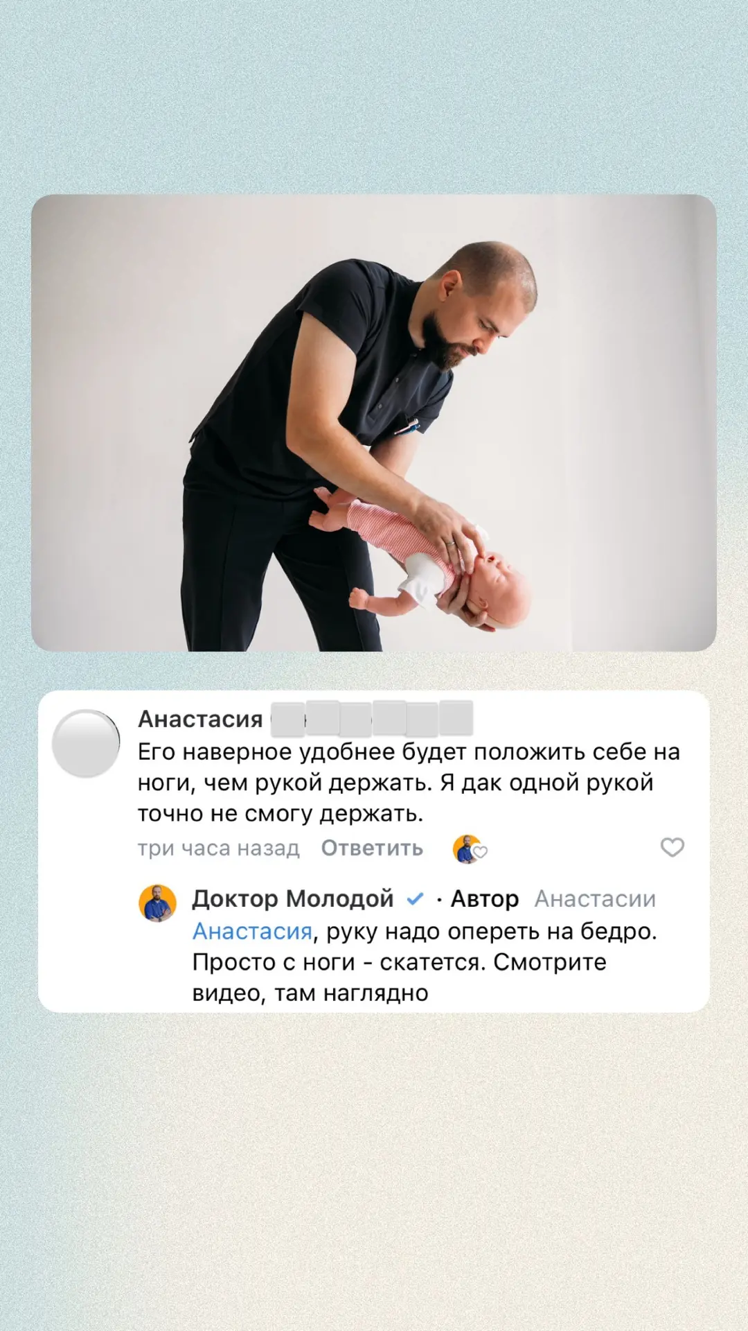 - где пройти обучение первой помощи - в какой момент вызывать скорую помощь, если человек подавился 