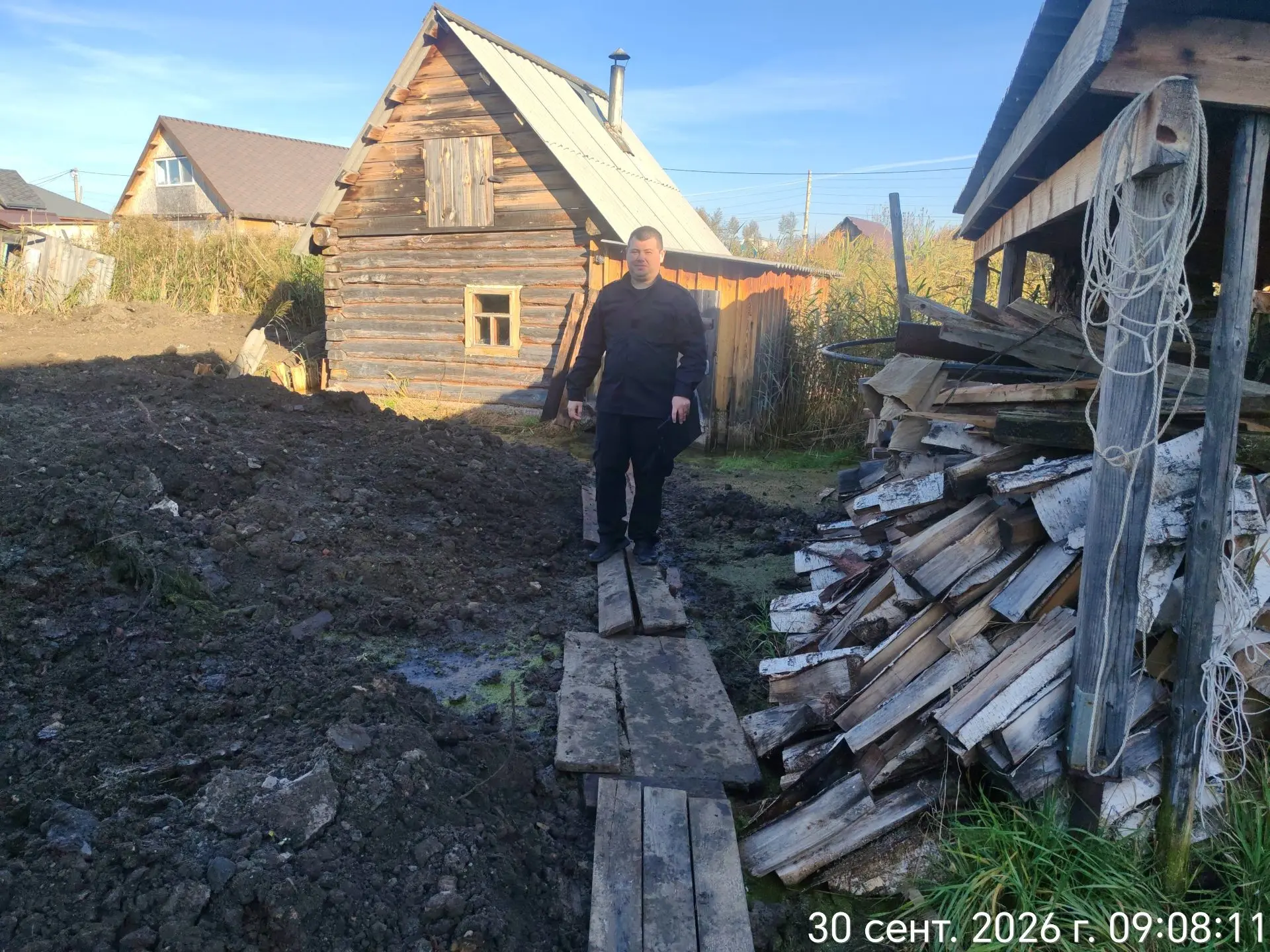 30 сентября 2026 года 08:30 с рабочим визитом приехал в СНТ Степное ул. Яблоневая 300 д...