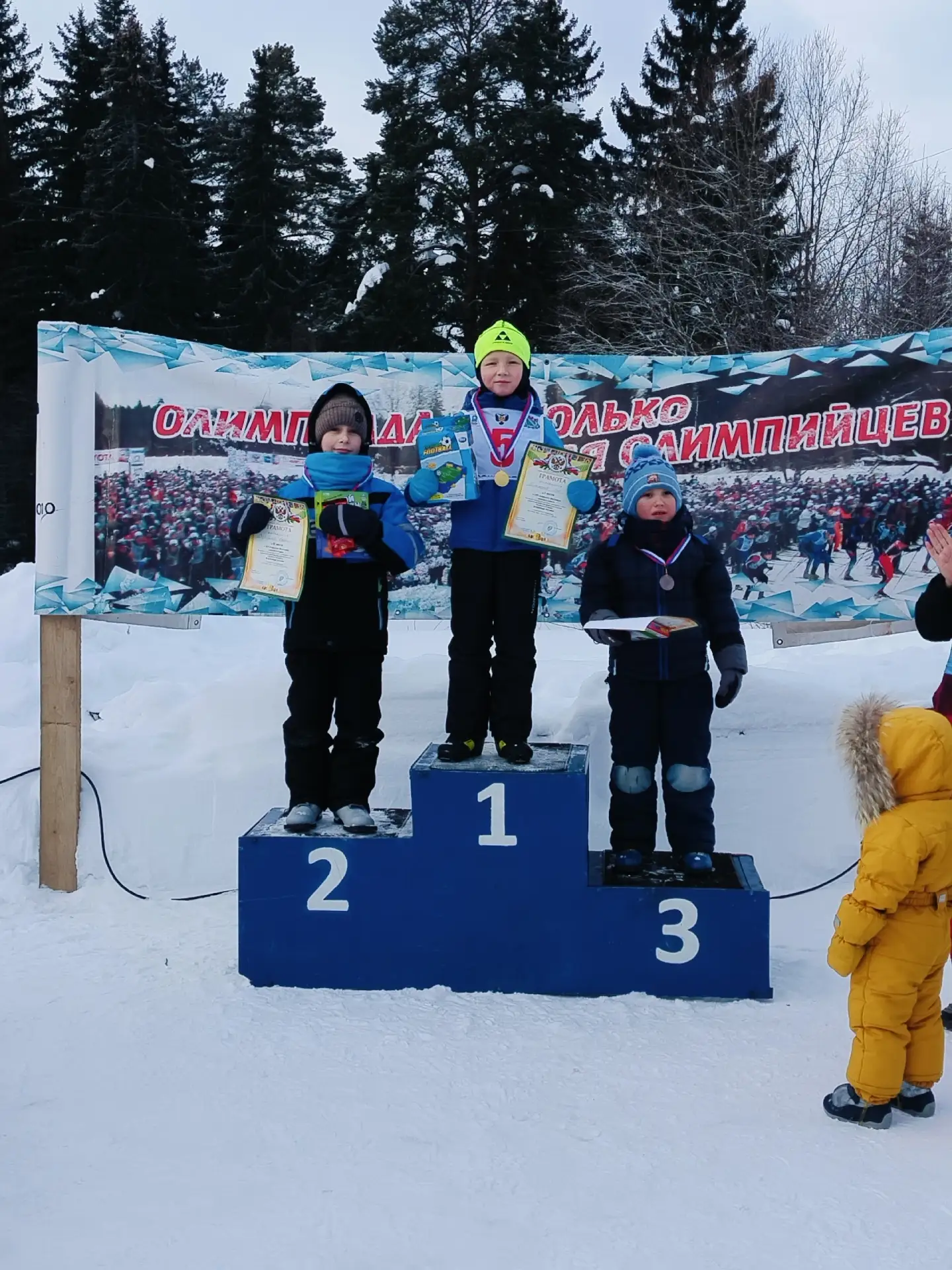 ⛷️Интерес, увлечённость и занятие лыжами становятся традицией в нашем детском саду. Дет...