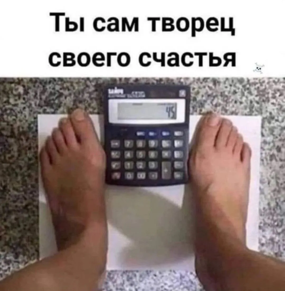 Женский юмор, подписывайся скорее