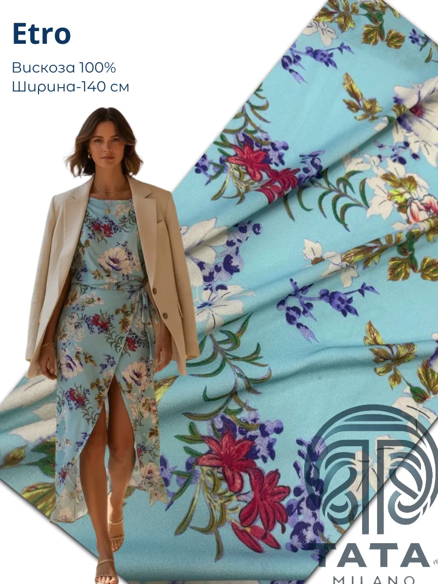 🔥 межсезонная распродажа на все кроме новинок и предзаказа  до 31.07