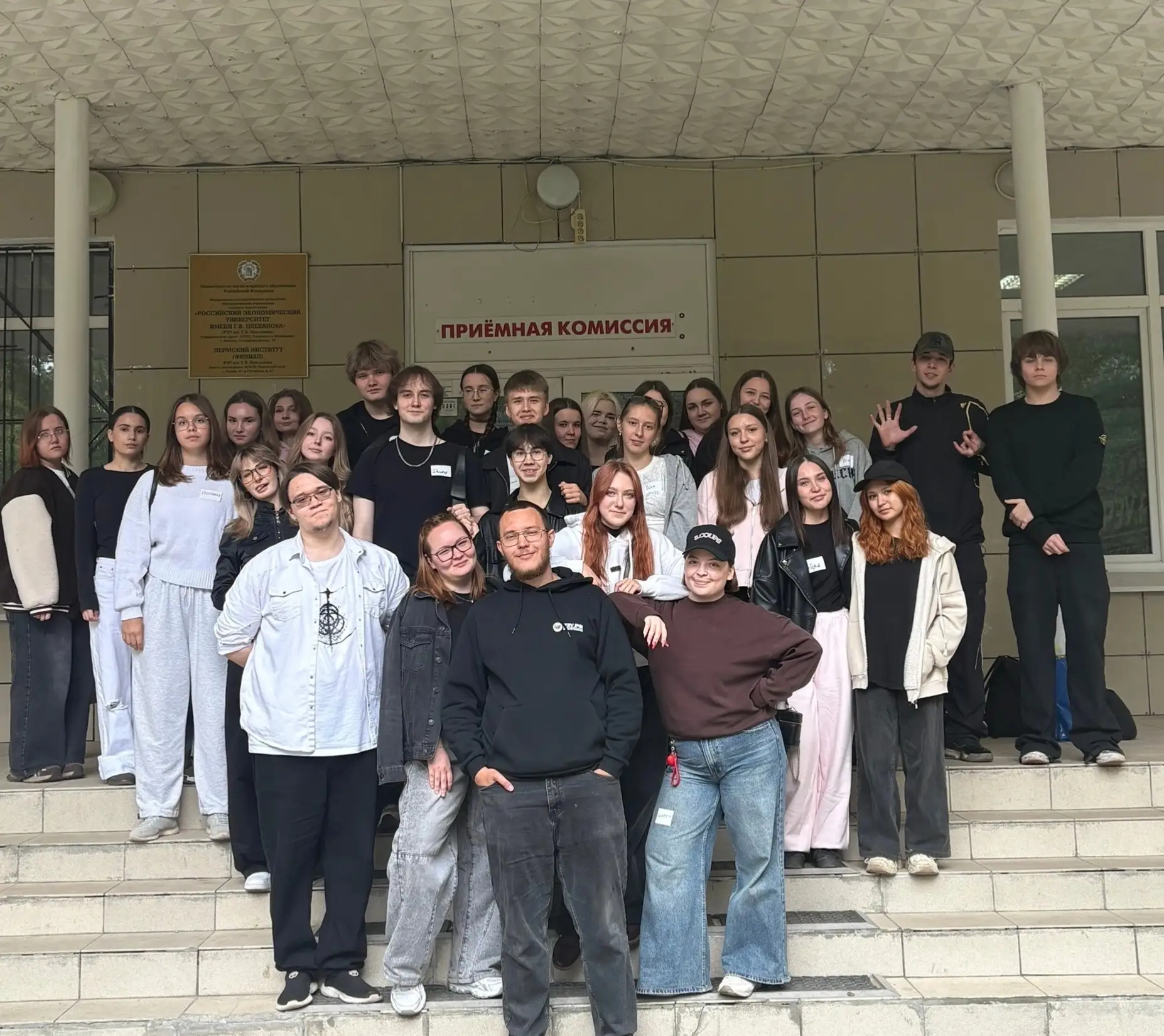 Студенческий совет уже готов встретить наших первокурсников😉
