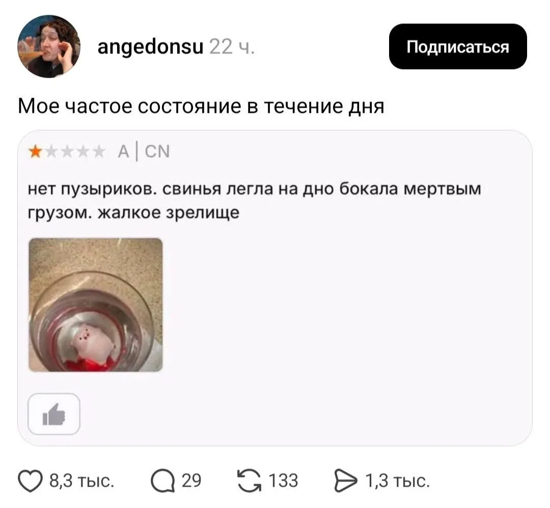 Изображение 1 к публикации «Москвичка»