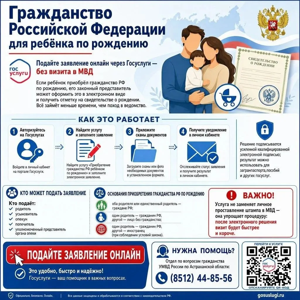 Друзья, делимся с вами полезной информацией 👋