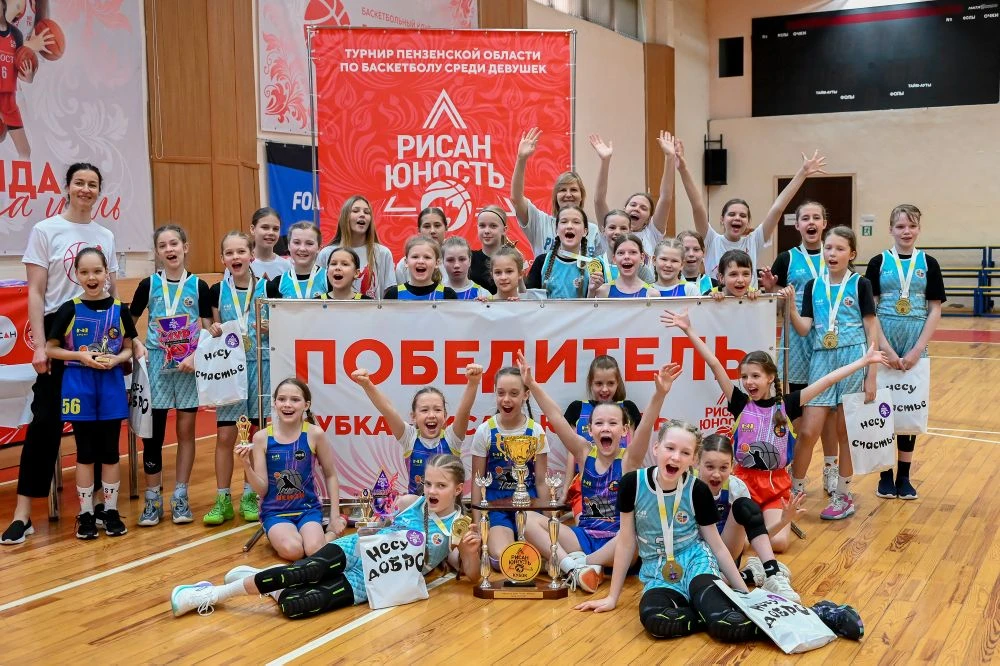 🔥Кубок "Рисан-Юность" вновь в Первой баскетбольной!

🏆В сезоне 2025/2026 СШ 1 набрала наибольшее к