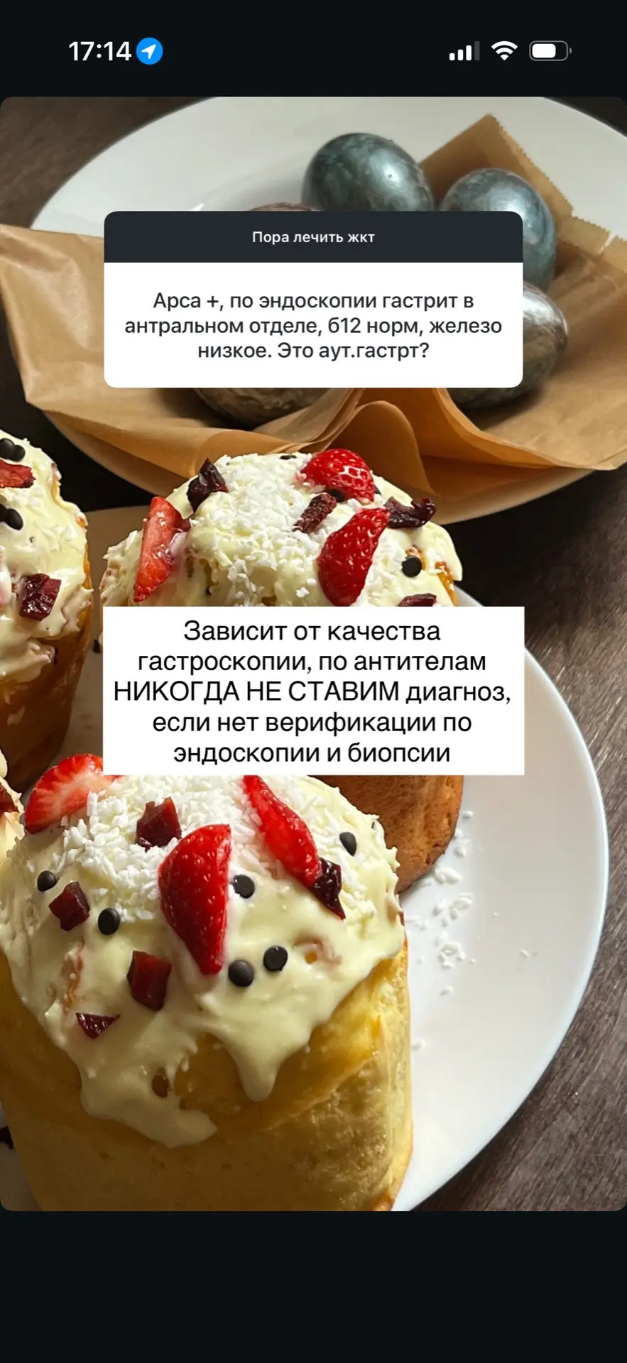 Ответы на вопросы № 1   Книгу можно найти тут