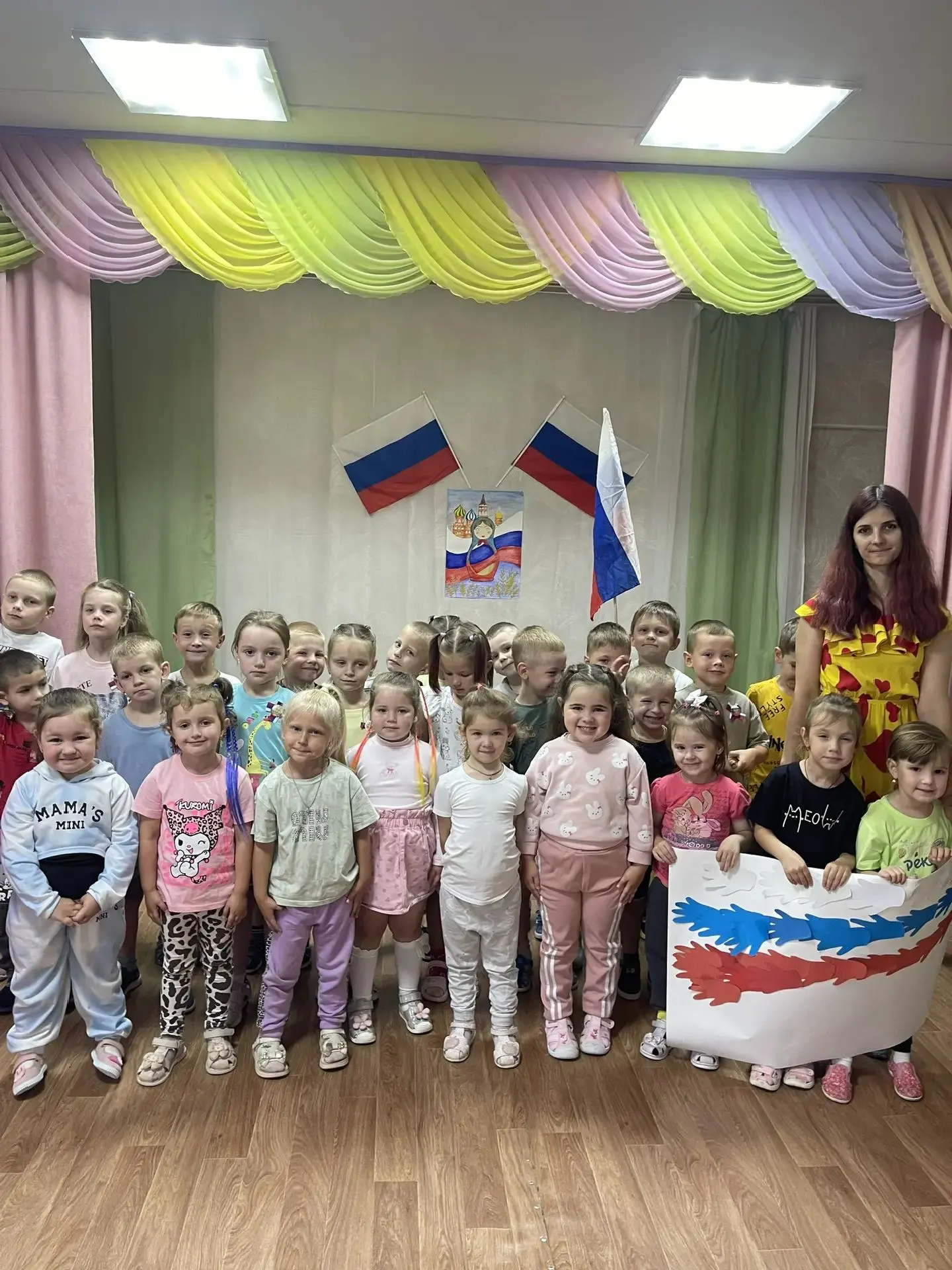 🇷🇺 Накануне Дня государственного флага!