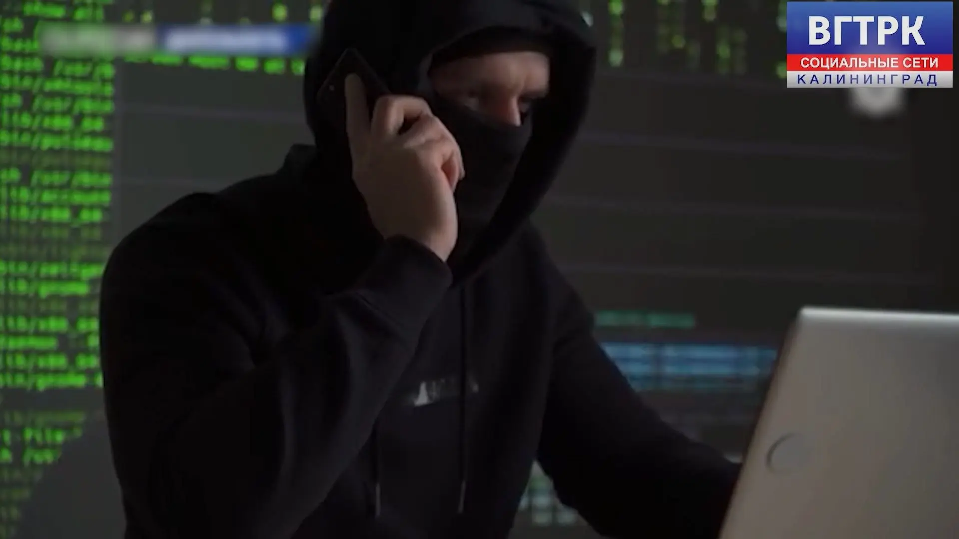 💸За прошедшую неделю от преступных действий мошенников пострадали 17 жителей области с причинением 