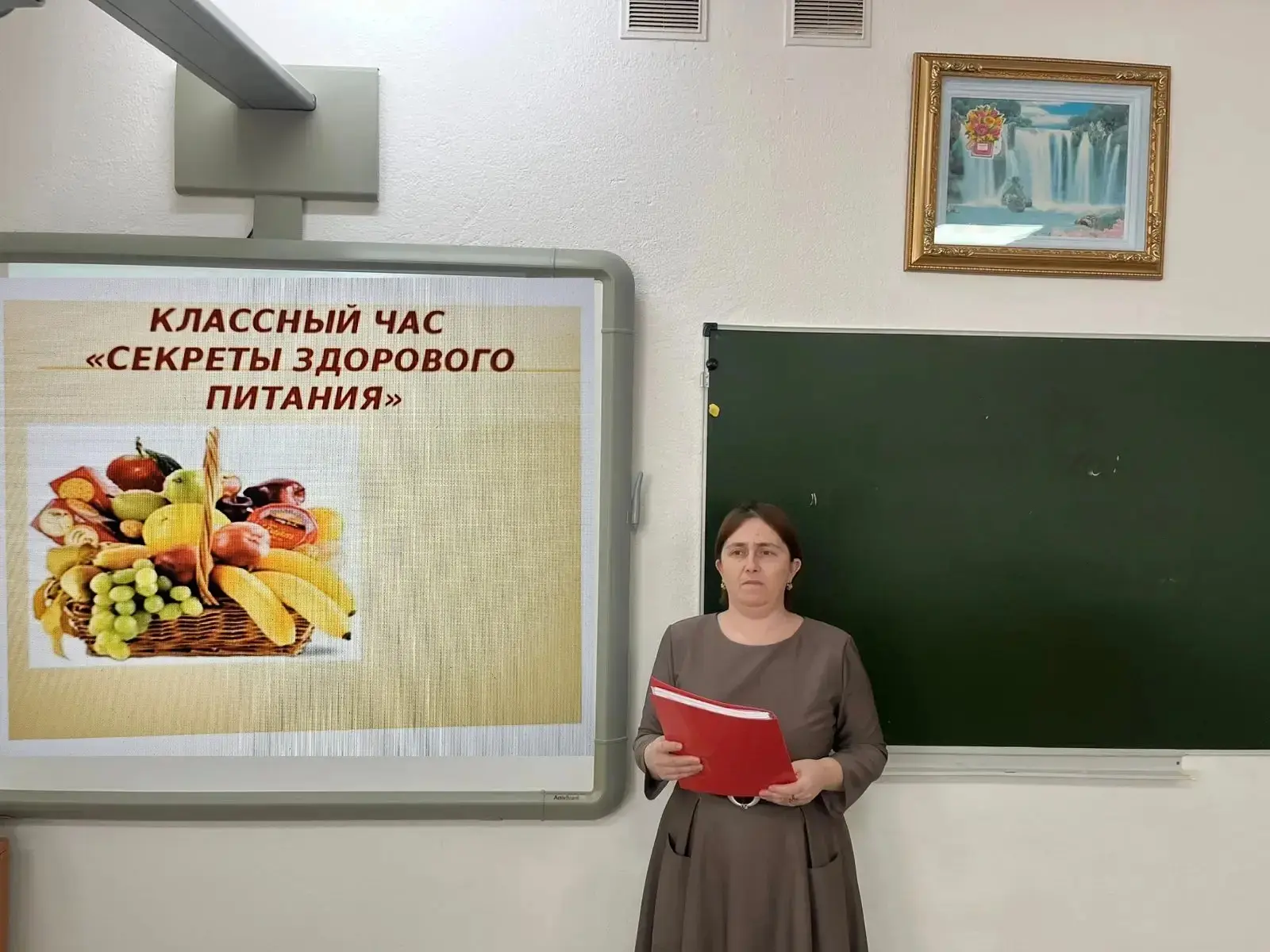 📢Учащиеся 8-9 классов погрузились в тему «Секреты здорового питания». В формате открыт...