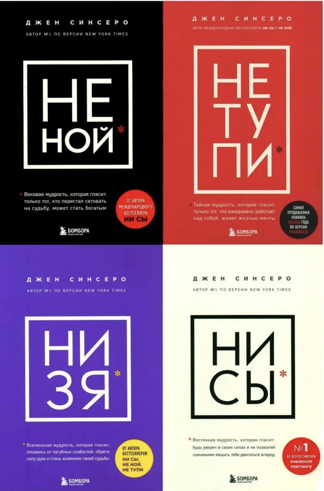 «Эники-беники ели вареники, эники-беники БАТЦ!» 🥟💥