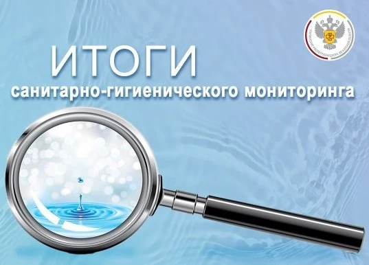 💧🔍Продолжается санитарно-эпидемиологический мониторинг качества воды водоемов и почвы...