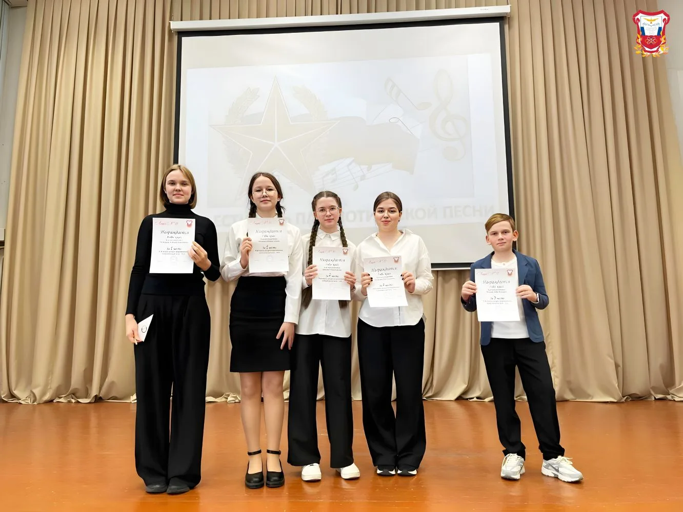 🎶⭐ФЕСТИВАЛЬ ПАТРИОТИЧЕСКОЙ ПЕСНИ - 2026⭐🎶  ПАРАЛЛЕЛЬ 7-Х и 9-Х КЛАССОВ⭐  С огромной гордостью поздра