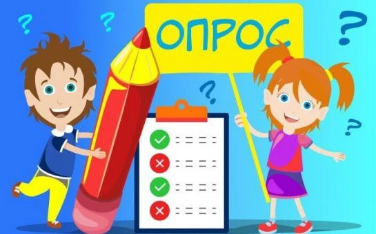 Какие кружки нужны нашим детям? Давайте решим вместе!

Мамы, папы, бабушки, дедушки и, конечно, сами