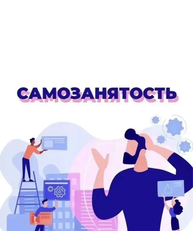 С 1 октября в России вступит в силу Федеральный закон № 289-ФЗ «Об отдельных вопросах р...