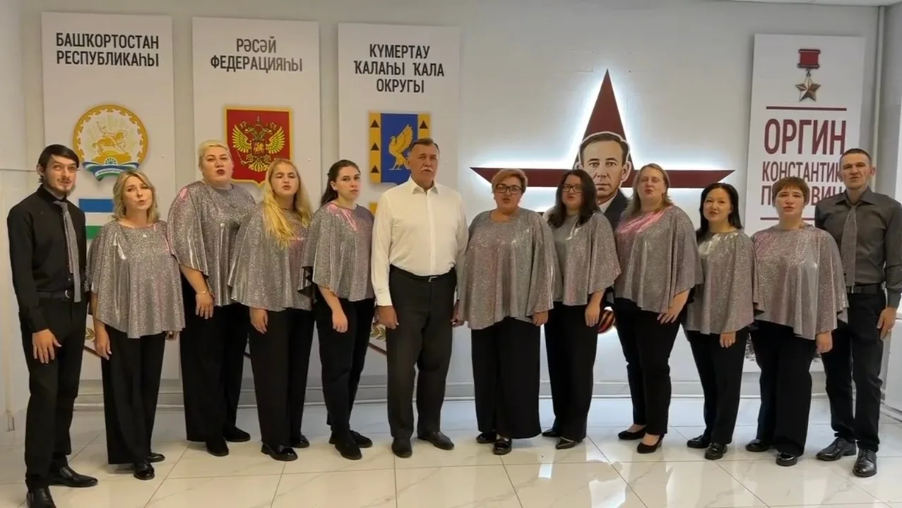 Родительский хор «Феникс» (МБОУ "СОШ №10 им. Героя Советского Союза К.П.Оргина") вышел ...
