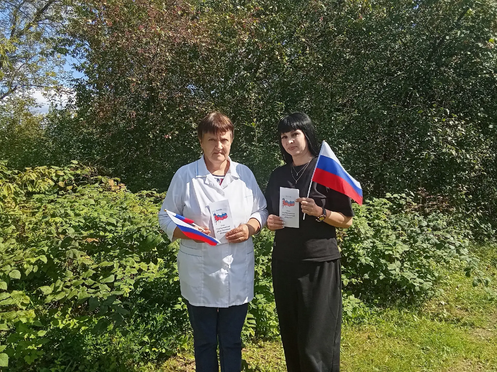 22 августа Россия отмечает День Государственного флага. Наш триколор — это не просто си...