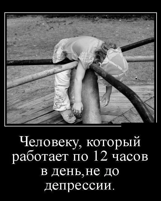 Анекдоты - Подписаться
