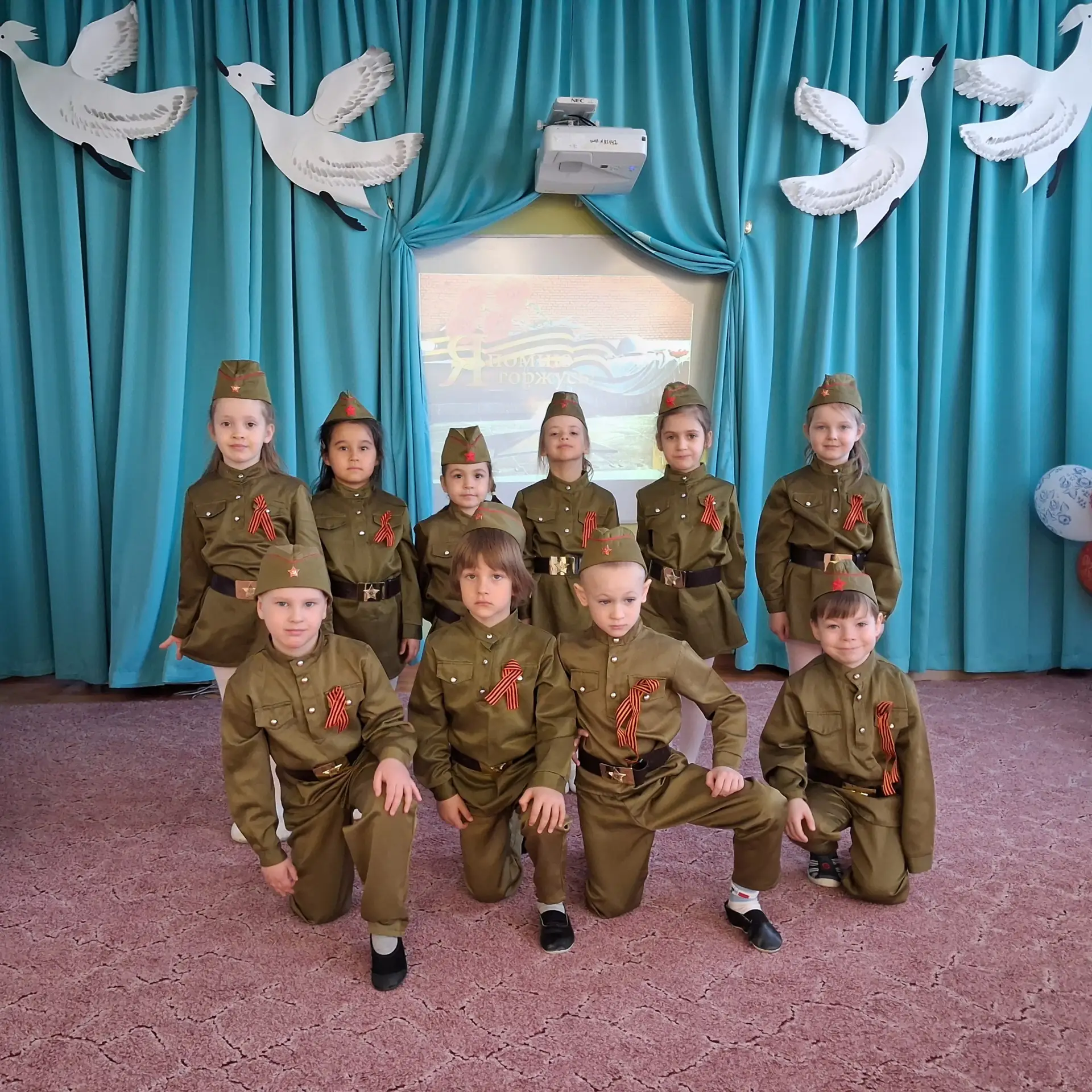С ПРАЗДНИКОМ ВЕЛИКОЙ ПОБЕДЫ!