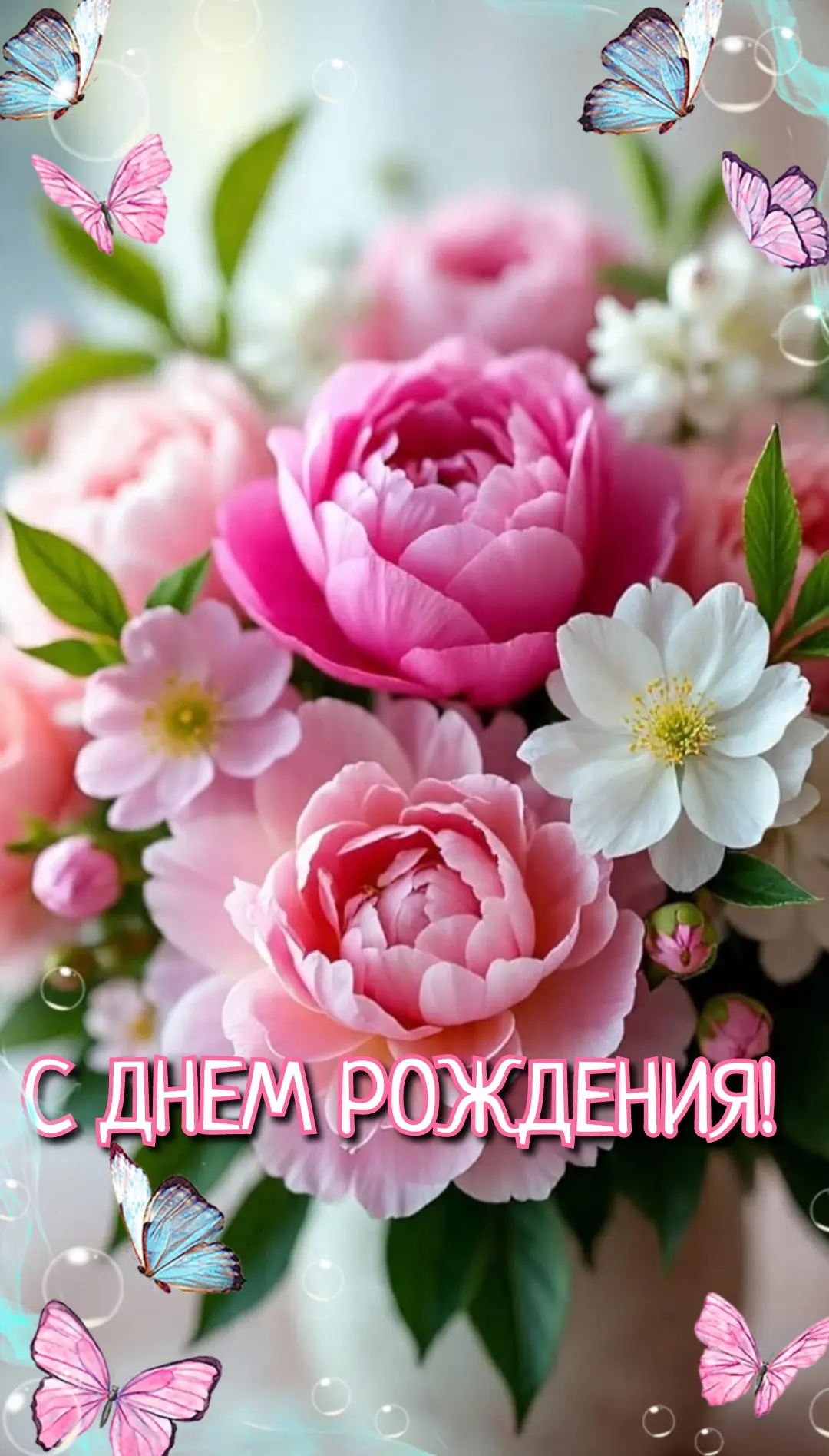Уважаемая Оксана Валентиновна! 🌸🌸🌸