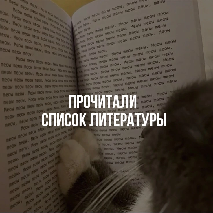 А сколько баллов до полной готовности к школе у вас?