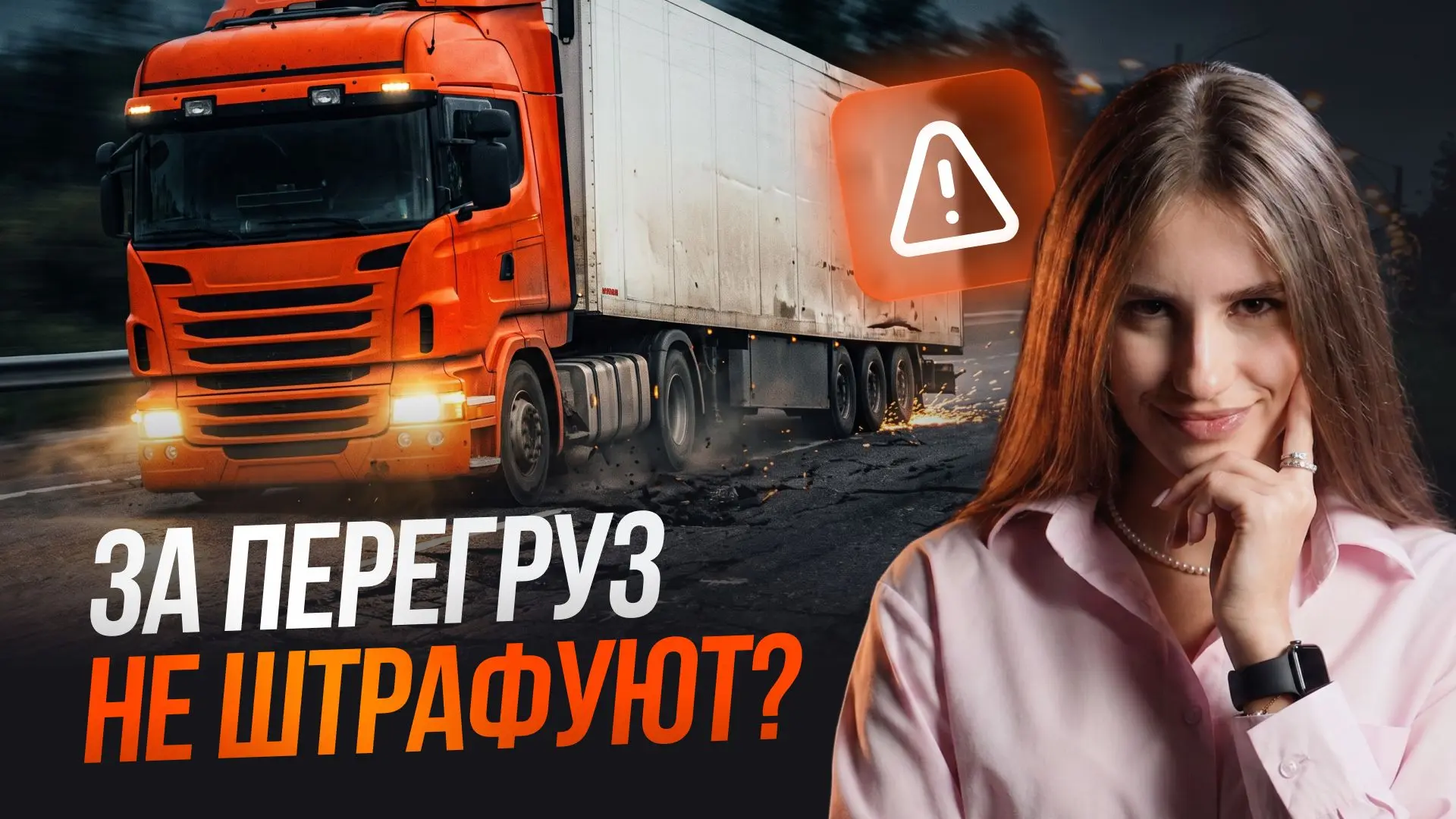🫣 Власти пытаются сгладить ситуацию с топливом, ФСБ дала разъяснения по взаимодействию...