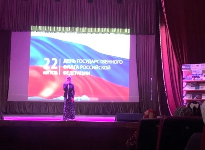 В Нестеровском Доме культуры совместно с модельной библиотекой провели праздничное меро...