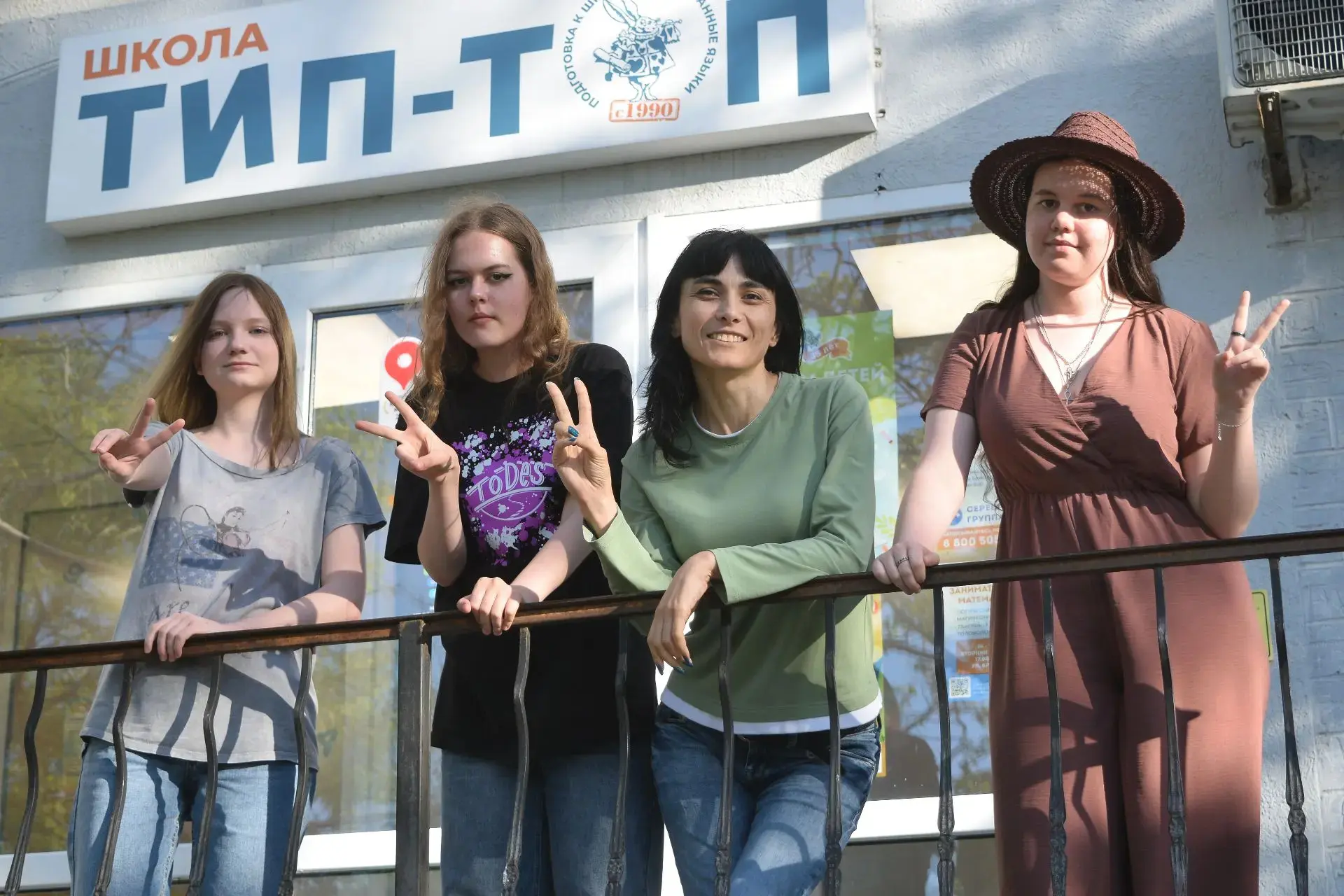В преддверии нового учебного года мы всё чаще слышим вопрос: «А как у вас организована ...