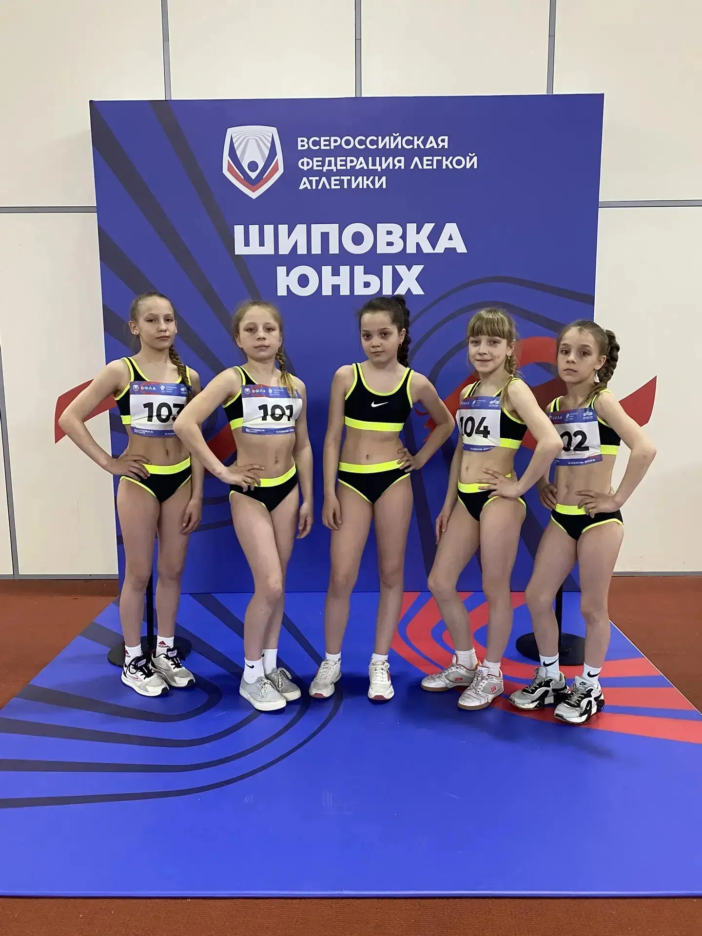 Отличная новость!!! Наши девочки легкоатлеты заняли второе место на Всероссийском финал...