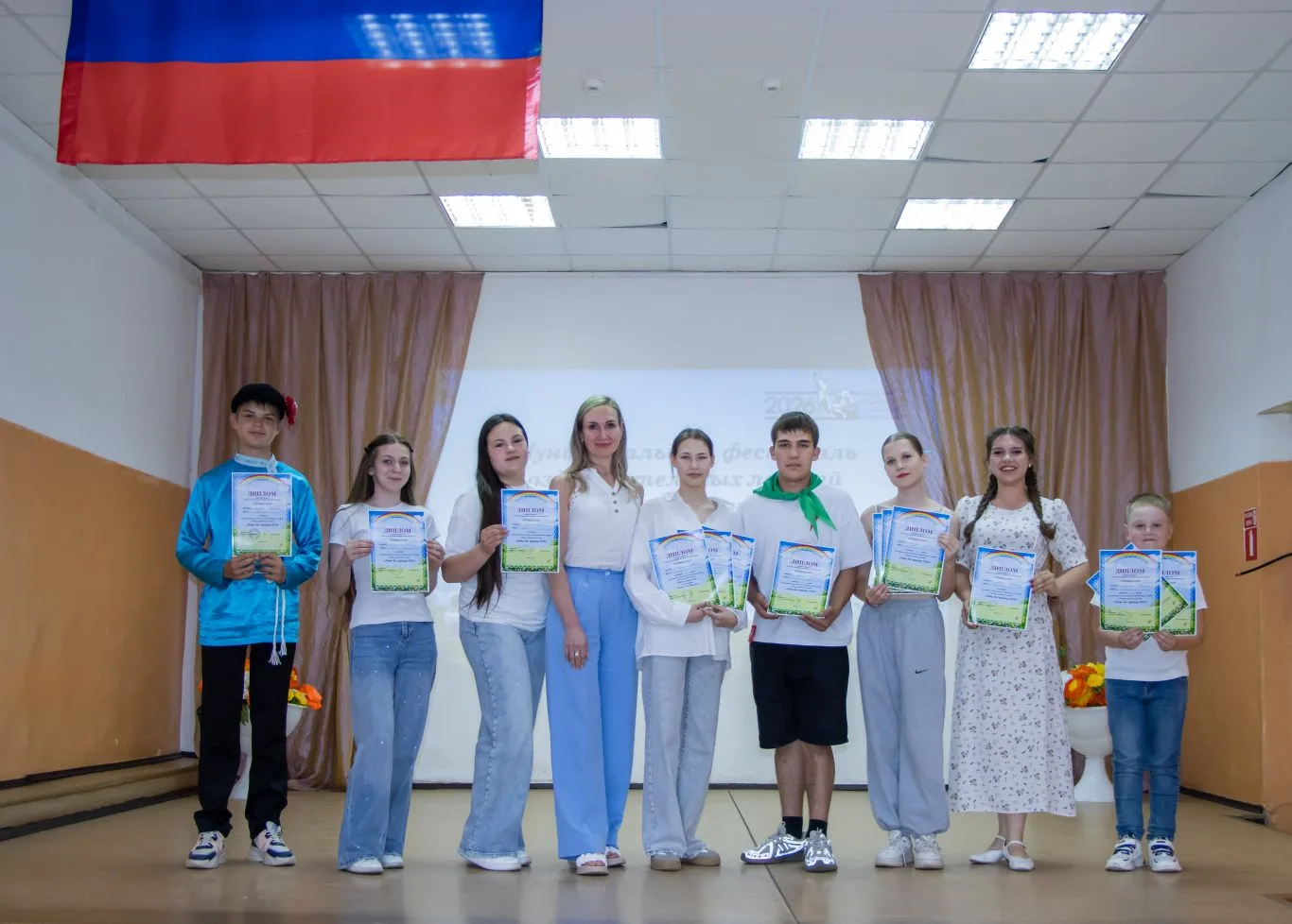 🌟Сегодня на базе МБОУ СОШ № 3 состоялся традиционный муниципальный фестиваль лагерей дневного пребы
