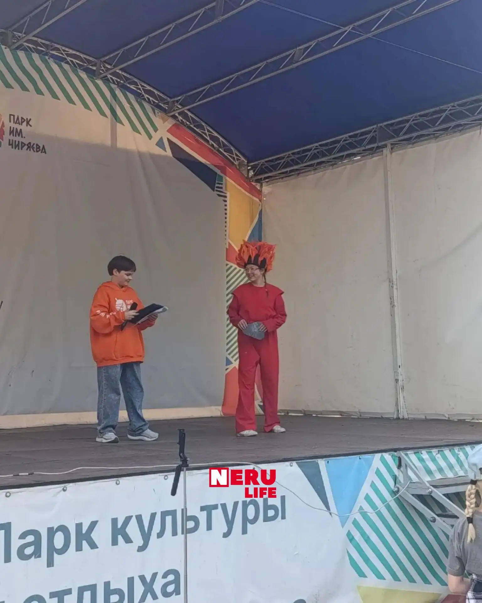 Огонёк и Уголёк, детская программа в парке