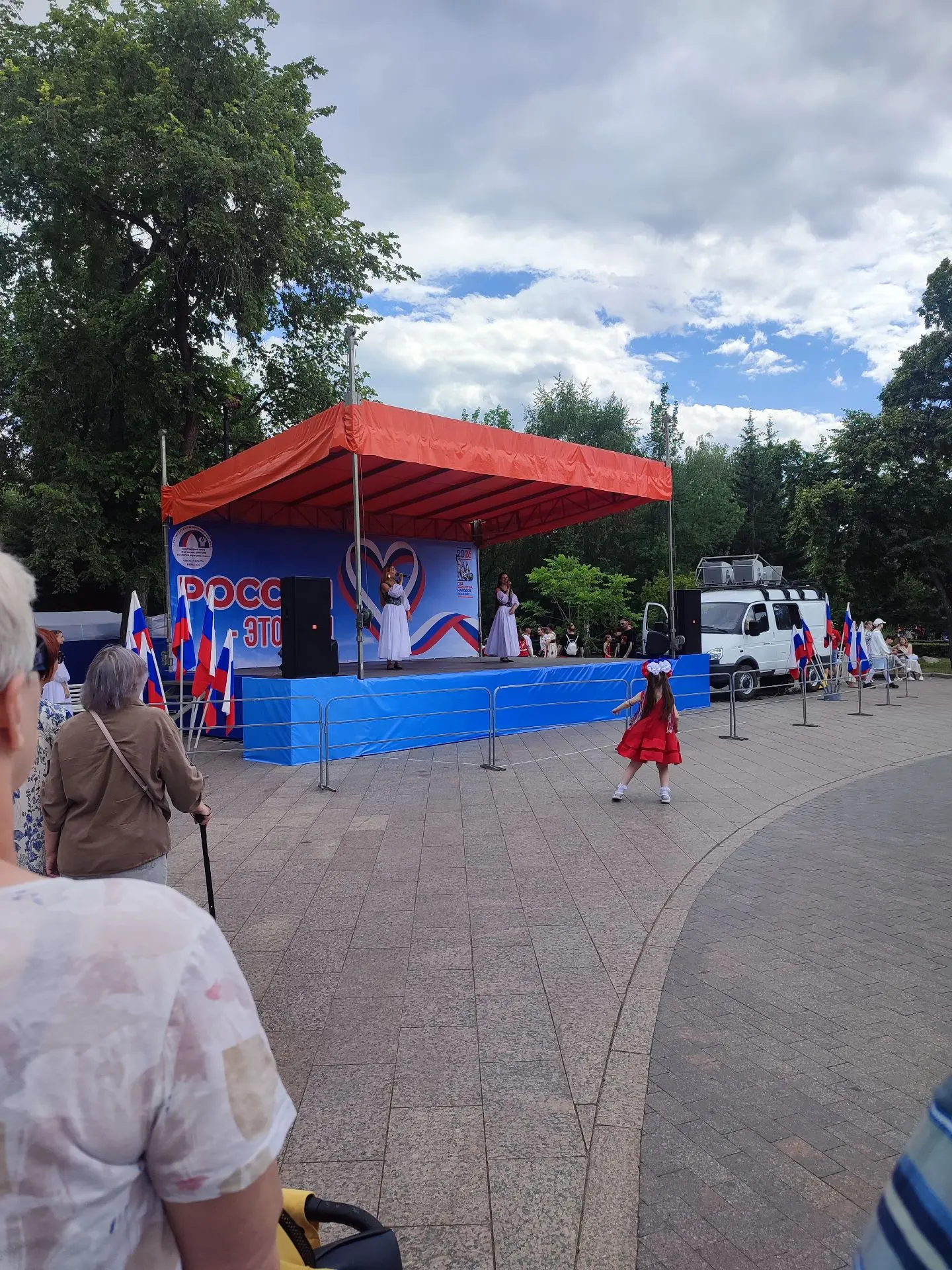🇷🇺 Активно отмечаем День России и проводим выходные!

⚡️ Наша школа не осталась в стороне от празд