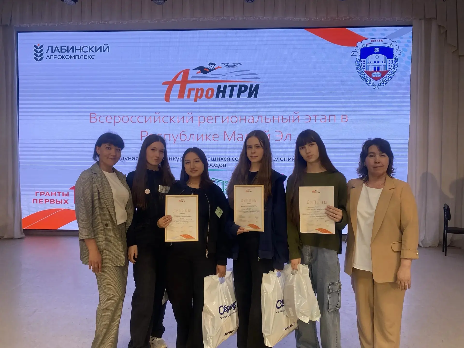 🚀 Покоряем новые вершины: «АгроНТРИ»-выходим на федеральный уровень!