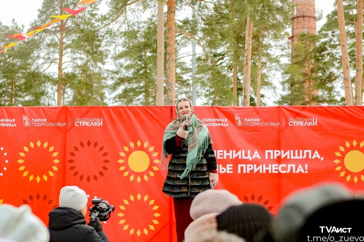Весело проводили Масленицу: активисты ГГТУ приняли участие в городском празднике!  Университетская к