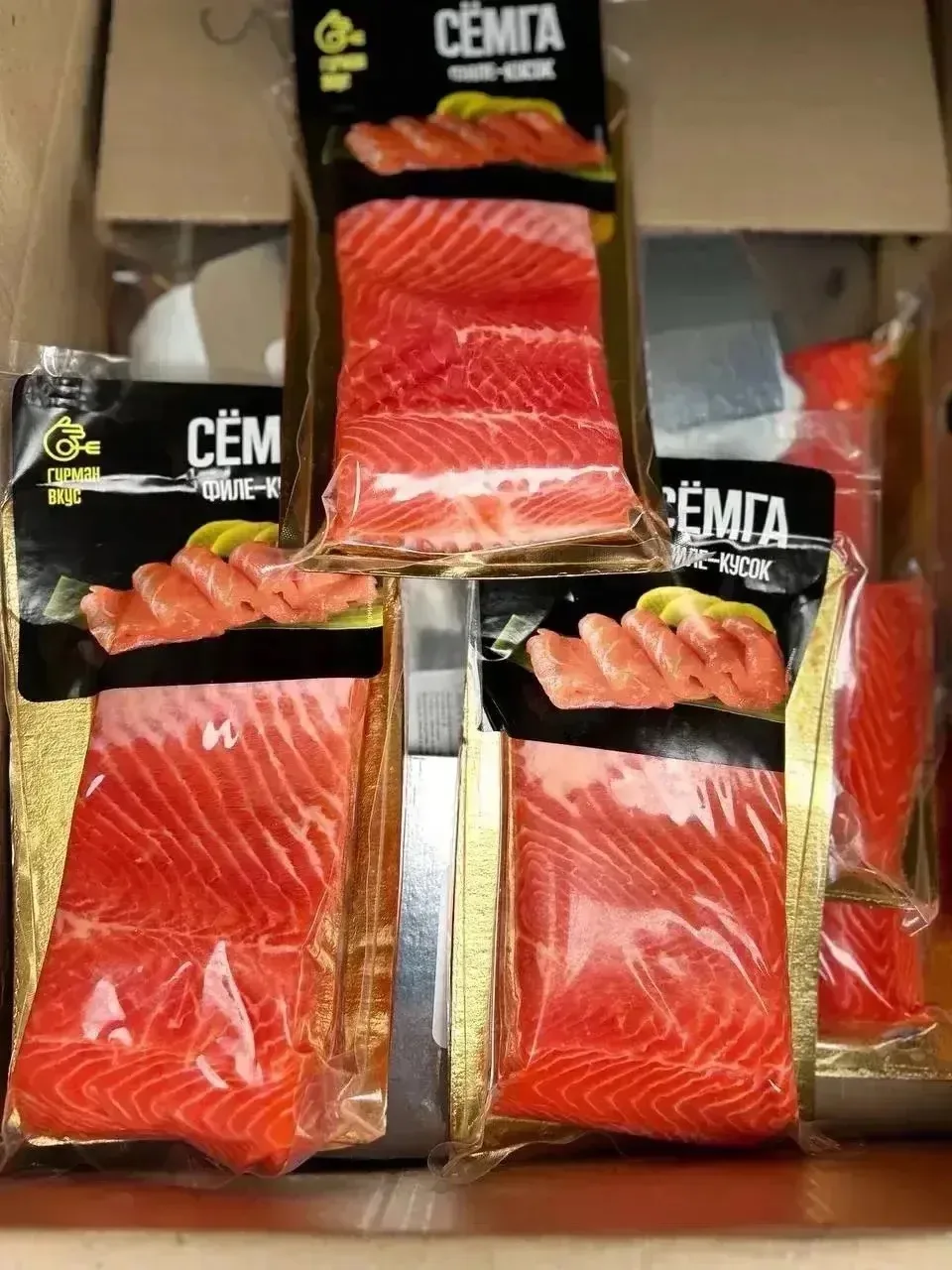 Семга слабой соли