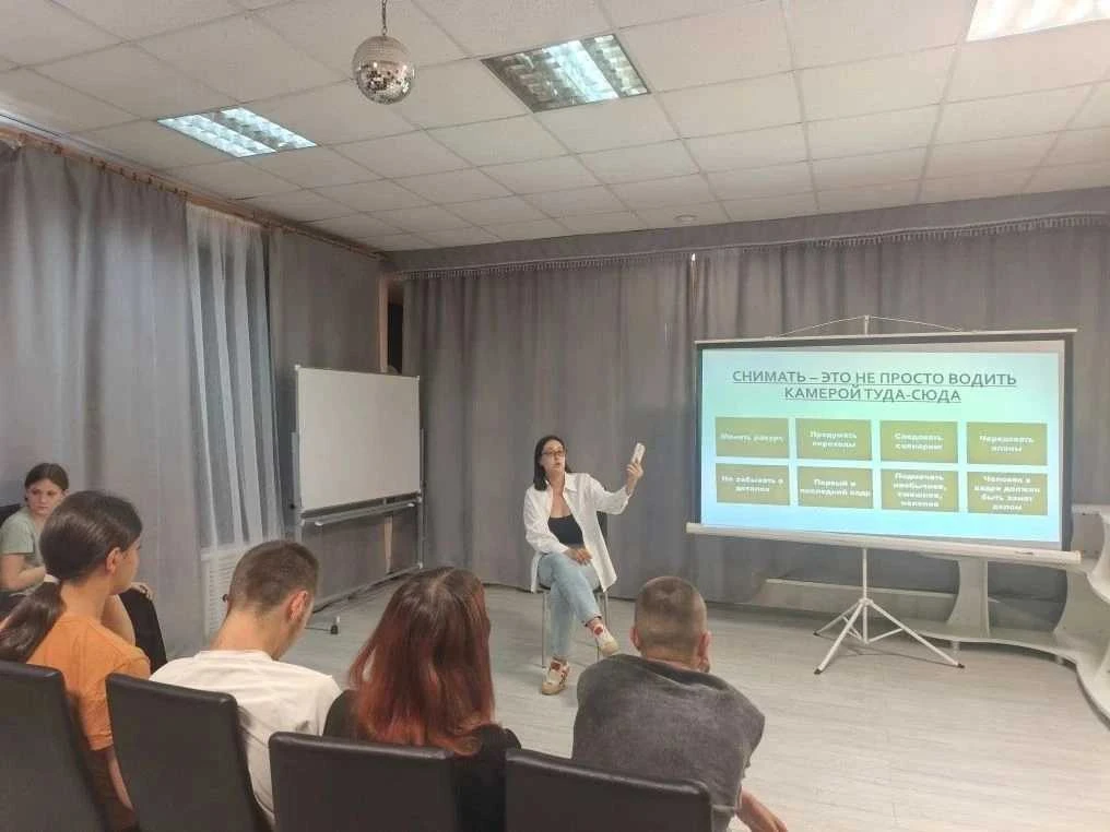 «Блогер#Стимул#Стиль 2.0: Полгода роста» в СРЦ «Возвращение».