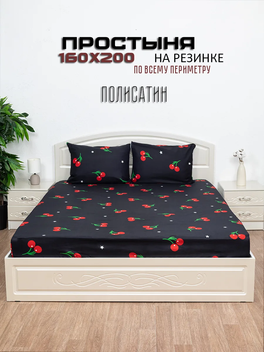 🔥 Дешевле аналогов на Яндекс Маркете