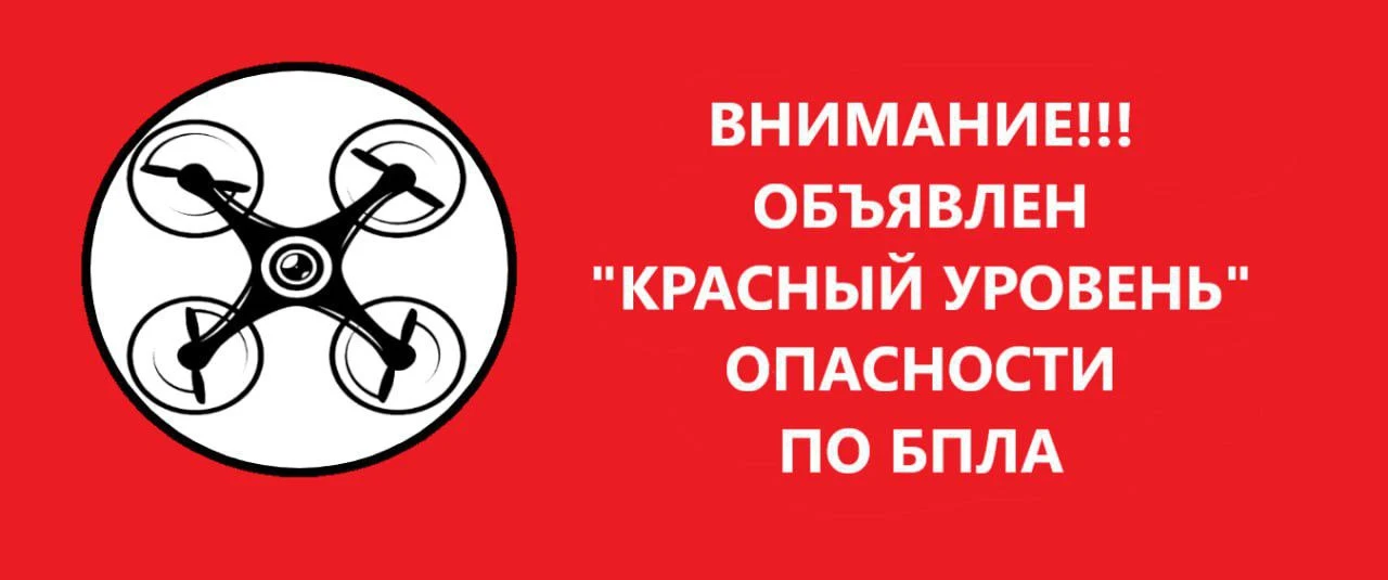❗❗❗❗Волгоградская область

🇷🇺Волгоград | Подпишись
📲Мы в Максе
