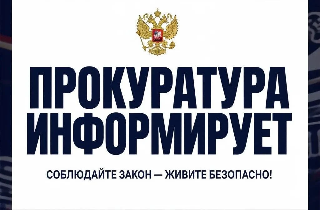 ❗️Нижневартовским районным судом вынесен приговор в отношении гражданина, причинившего тяжкий вред з