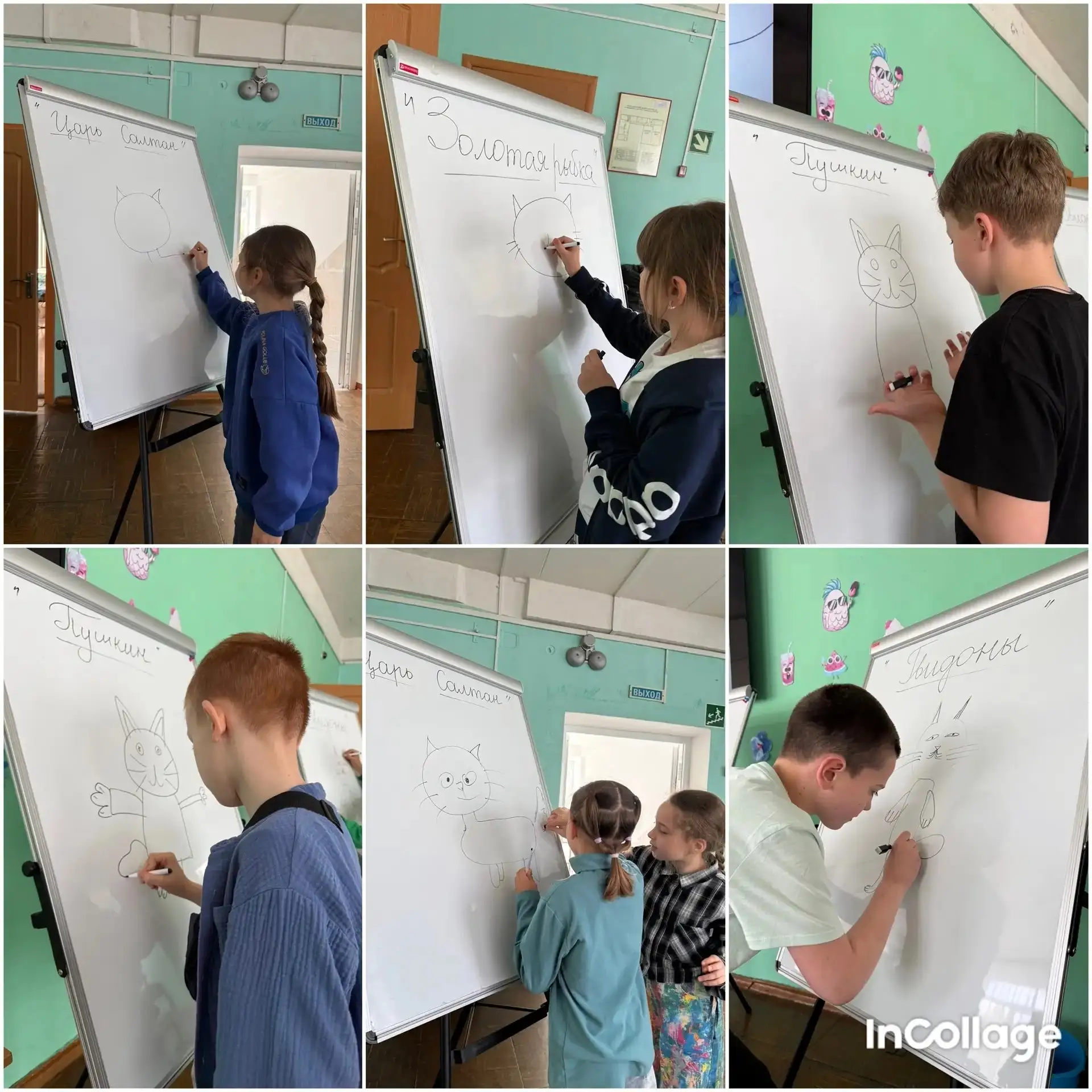 В преддверии Пушкинского дня (6 июня) наш лагерь превратился в настоящую страну Лукоморье.