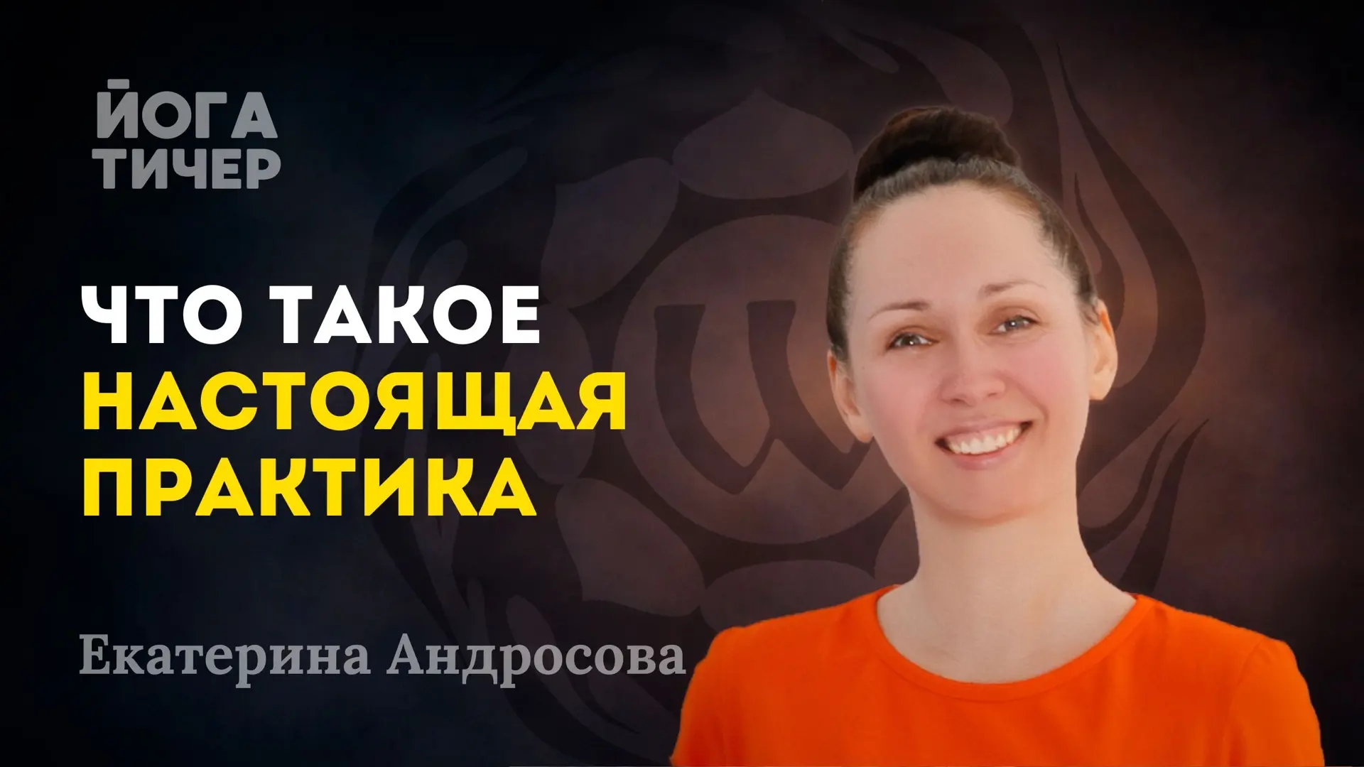 Почему альтруизм работает лучше маркетинга