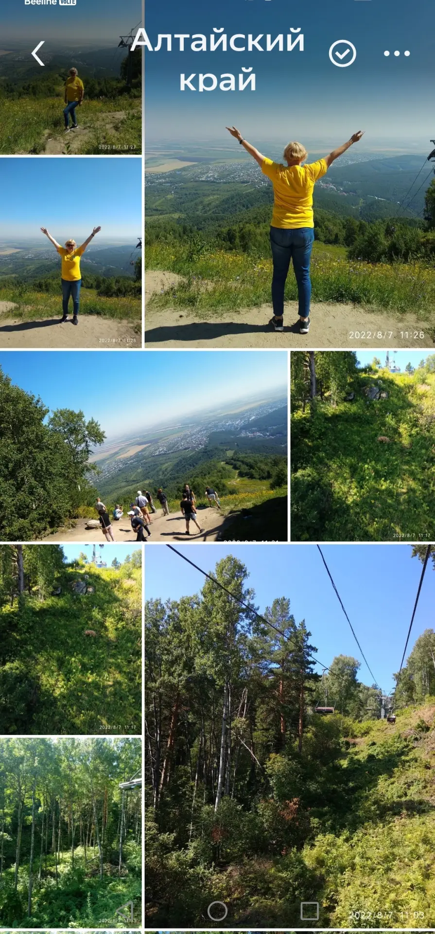 Алтайский край! 🌟 Это живописное место, где горы 🏔️ и степи 🌳 гармонично сливаются, а кристально 