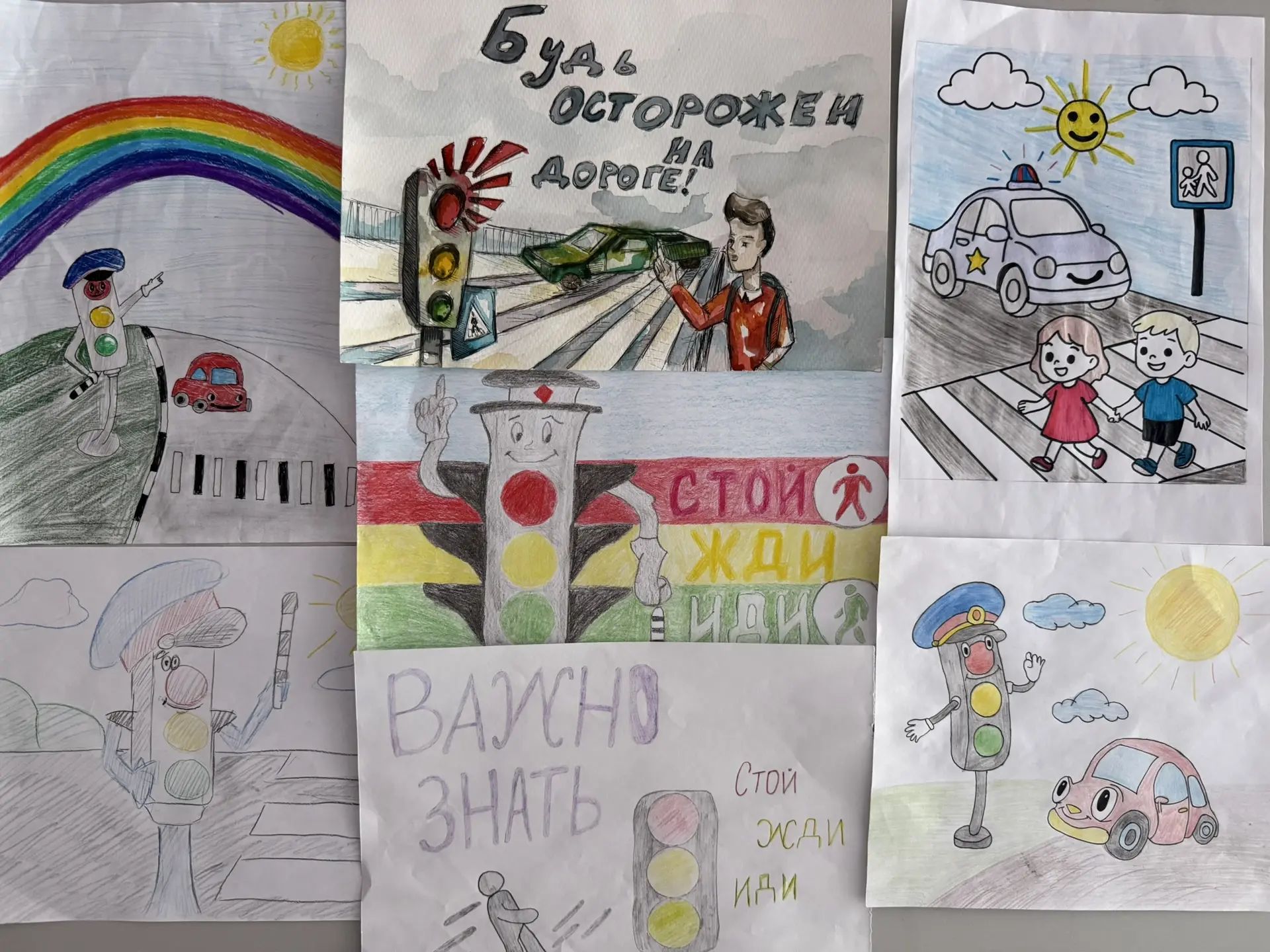 Творчество без границ: дети с ИН раскрывают мир ПДД через рисунок! Воспитатели решили п...