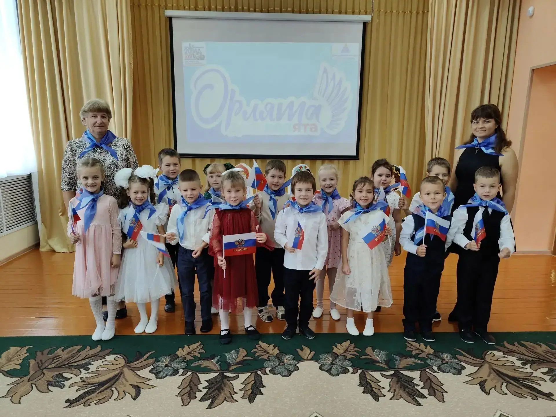 🎉 «Когда в сердце загорается искра: посвящение в „Орлята‑дошколята“!» 🎉